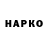 Дистиллят ТГК концентрат radizdo