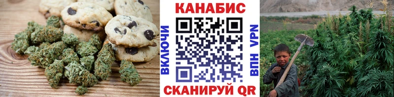 что такое наркотик  Неман  MEGA рабочий сайт  Еда ТГК марихуана 