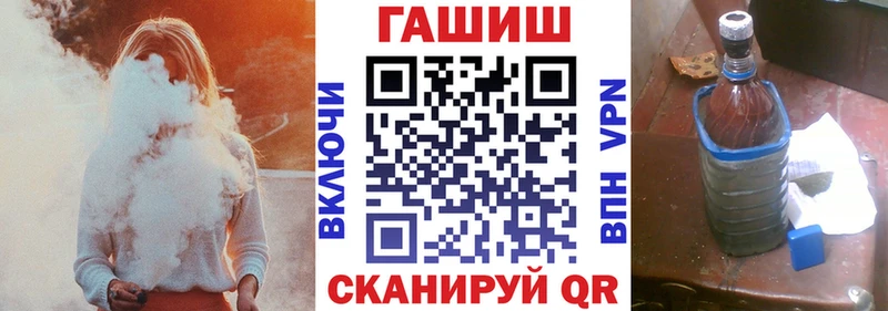 Гашиш ice o lator  ссылка на мегу ССЫЛКА  Неман 