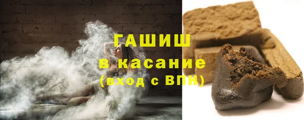 кокаин VHQ Алзамай