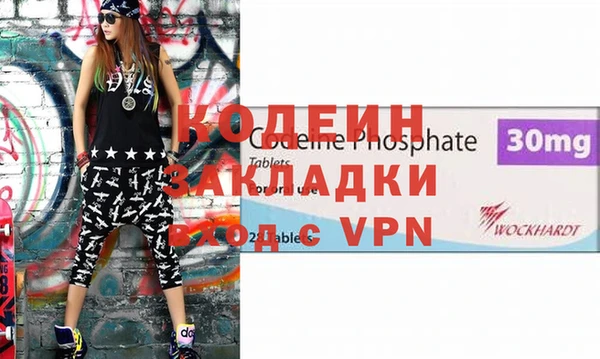 кокаин VHQ Алзамай