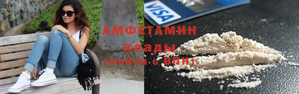 кокаин VHQ Алзамай